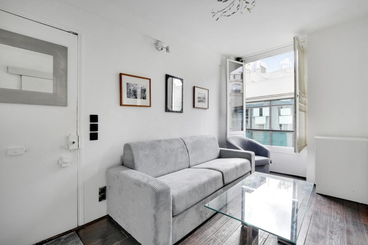 Paris Marais Beaubourg Area Париж Экстерьер фото